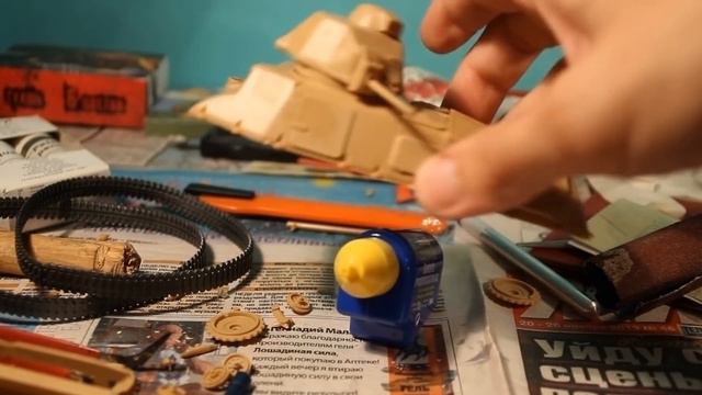 Сборка модели танка Somua S35