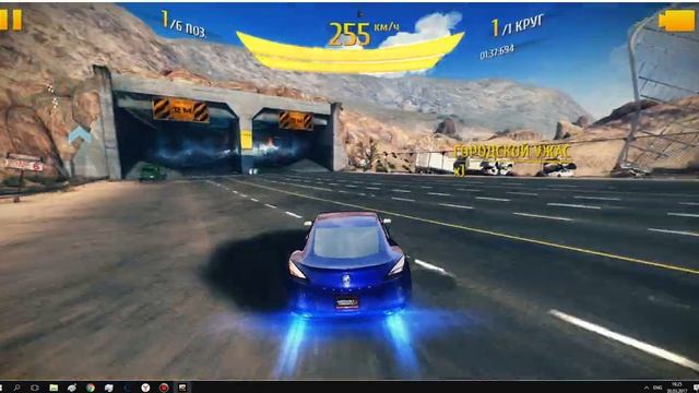 Взлом Asphalt 8:Airbone (на пк) смотреть онлайн