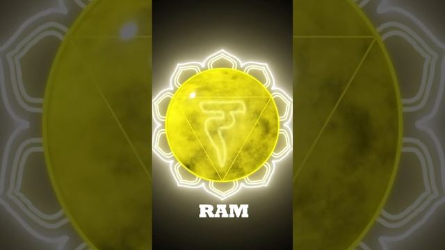 RAM MANTRA TO UNBLOCK THE SOLAR PLEXUS CHAKRA смотреть онлайн