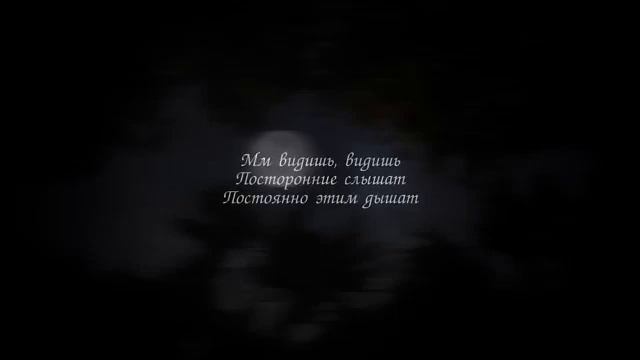 За любовь- бакр Bakr