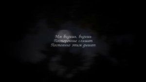 За любовь- бакр bakr