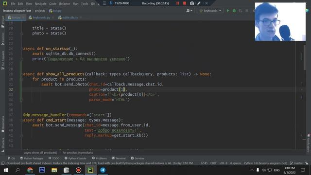Как связать Базу данных при SQLite и Aiogram на Python? - Часть 5 ПРАКТИЧЕСКОЕ ПРОГРАММИРОВАНИЕ смотреть онлайн