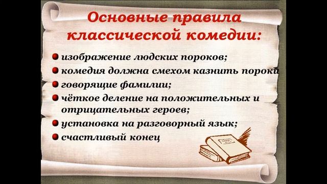 ОНЛАЙН-МАРАФОН по продвижению чтения и книги «ЧИТАЙ ВМЕСТЕ С НАМИ, КУБАНЬ!» смотреть онлайн