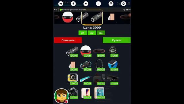 Стрим игры "Block Strike".рулетка,Взаимка,ТОП стрим, смотреть онлайн