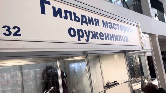 «АРСЕНАЛ» декабрь 2021. Краткий обзор. смотреть онлайн