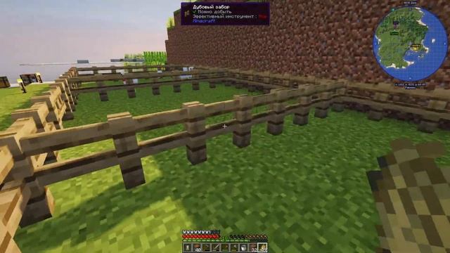 Minecraft. Сусля и Тюленечка. Сходили, блин, за морковкой. смотреть онлайн