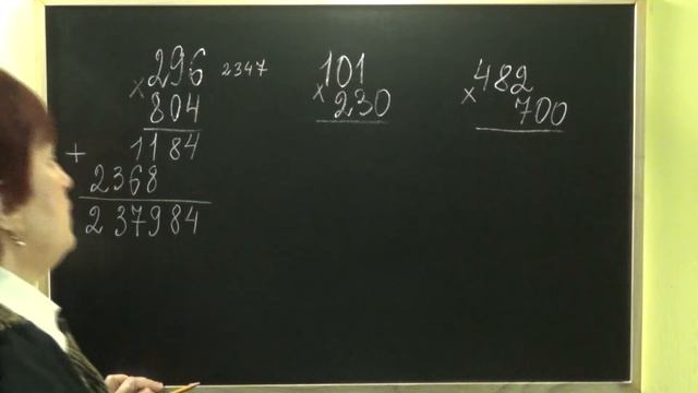 КАК УМНОЖИТЬ ТРЕХЗНАЧНОЕ ЧИСЛО НА ТРЕХЗНАЧНОЕ В СТОЛБИК? Примеры | МАТЕМАТИКА ДЛЯ ВСЕХ смотреть онлайн
