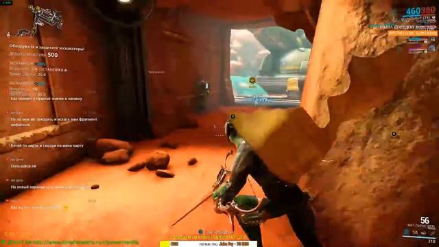 WARFRAME: ⭐️#14-6 🎬3 РАНГ Ват э фак плейинг part2. Подходим все ближе к Церрере смотреть онлайн