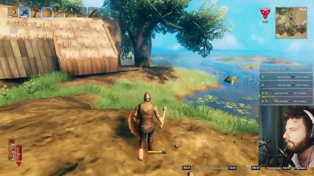Valheim. Вникаю в выживач. Часть 4. смотреть онлайн
