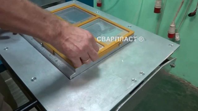 Станок ТВЧ слайдер 5 кВт. Блистер . Сварка (пайка) ПВХ пленки. Станок ТВЧ для сварки пластика смотреть онлайн