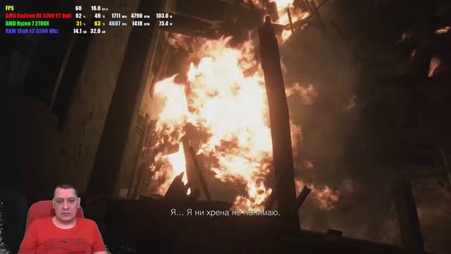 Resident Evil Village Gameplay Demo TEST смотреть онлайн