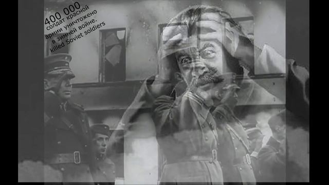 Финляндию за неделю . How Stalin fought with Finland. смотреть онлайн