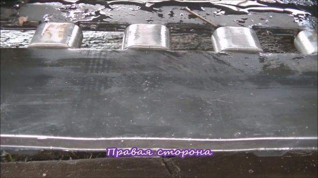 BALTMOTORS SNOWDOG COMPACT RATO 9