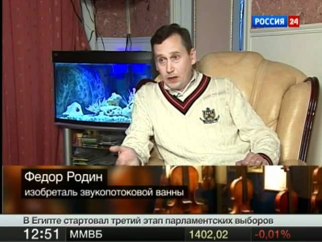 Музыкальная гармония против городской какофонии смотреть онлайн