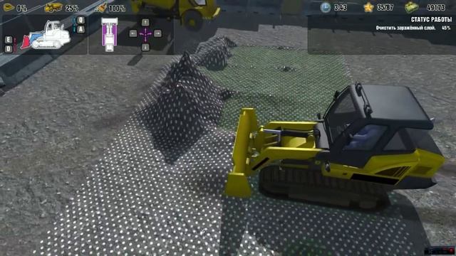 DIG IT! - A Digger Simulator прохождение 7 смотреть онлайн