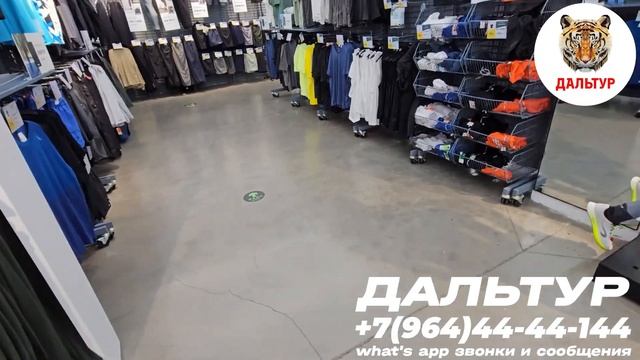 ТУРЫ В ХАРБИН из Владивостока! ЦЕНЫ в Китае на Одежду и Обувь +7(964)4444-144 Туры в Харбин ДАЛЬТУР смотреть онлайн