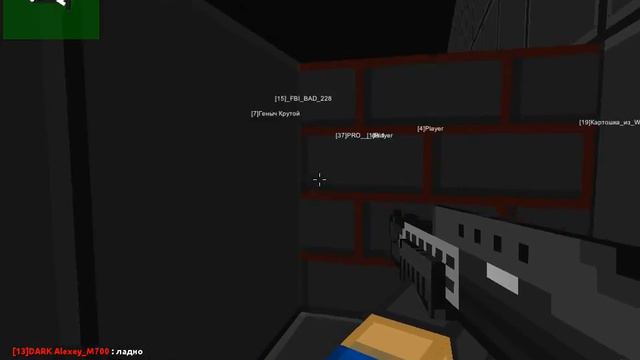 Блокада №1 смотреть онлайн