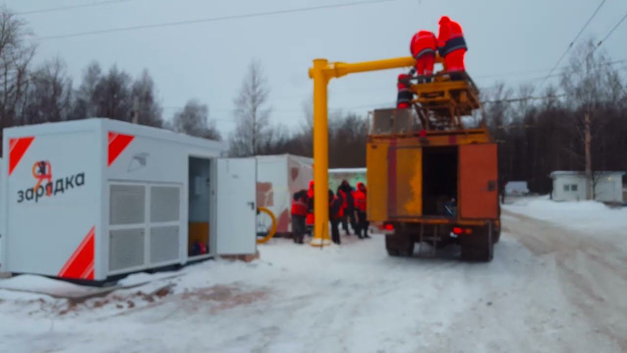 В Ярославле началась установка зарядных станций для электробусов 14 12 2023г смотреть онлайн