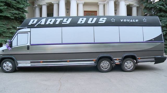 Party Bus в Харькове. смотреть онлайн