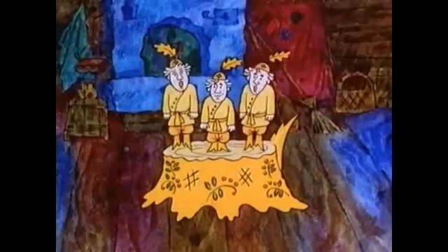 Что новый хозяин надо ? смотреть онлайн