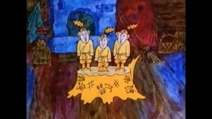 Что новый хозяин надо ?