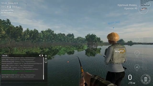 Fishing Planet-Эверглэйдс(трофейный,уникальный сом вымпельный морской) смотреть онлайн