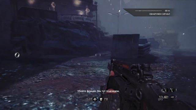 (PS3) Wolfenstein: The New Order - серия 3 