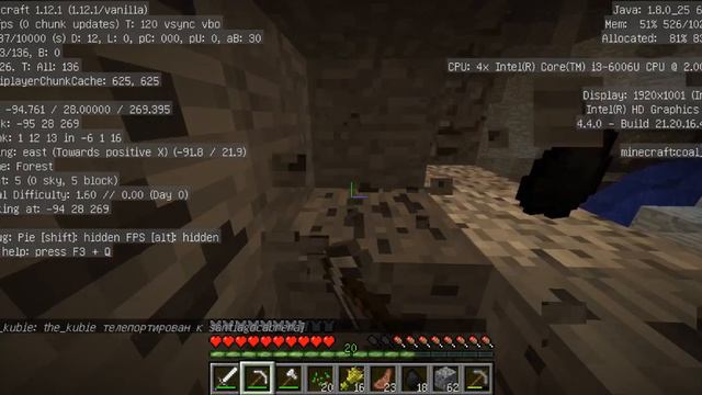 Что нужно майнкрафтеру чтобы тащить?LETSPLEY MINECRAFT смотреть онлайн