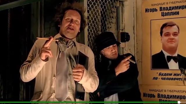174 РЕГИОН / Сколько верст до Челябинска? смотреть онлайн