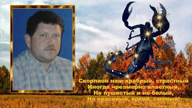 С днём рождения,сынок! смотреть онлайн