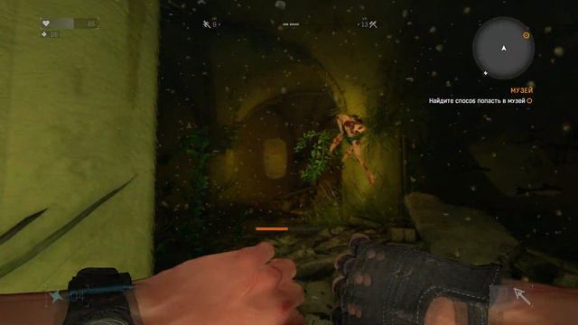 #14 Dying Light (2015) Каждая жизнь имеет значение. Спасаю Джейд. смотреть онлайн