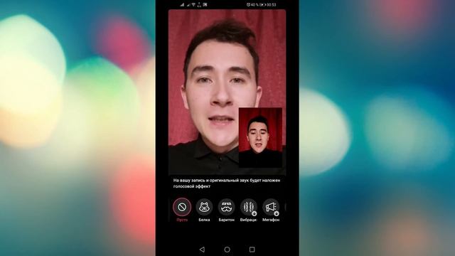 Фотошоп Эффектные Ретуши