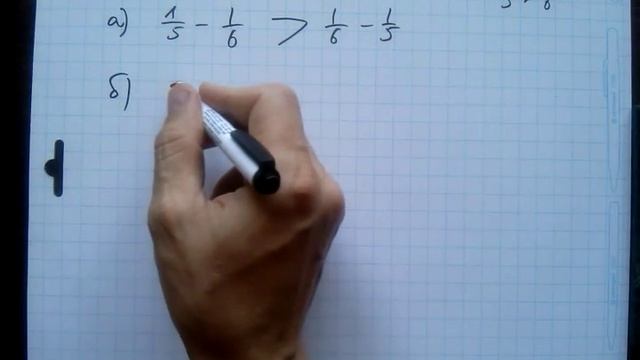 №108 алгебра 7 класс Макарычев смотреть онлайн