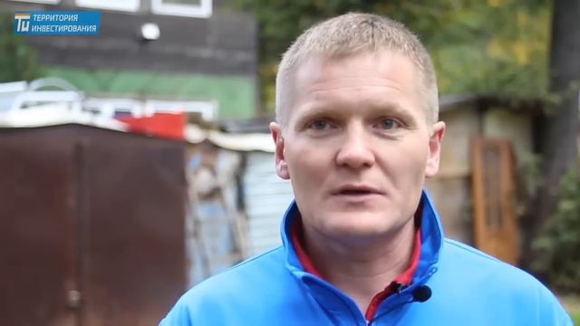 Бизнес-идея - Арендный бизнес на недвижимости за 44 дня с НУЛЯ смотреть онлайн