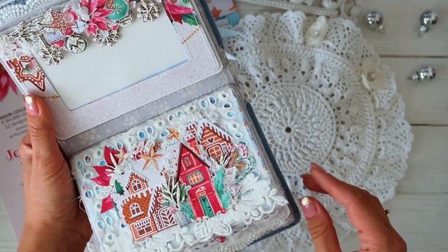 Scrapbooking Christmas Album | Новогодний альбом. Скрапбукинг