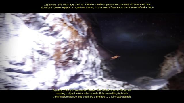#1 DESTINY: The Taken King Прохождение за варлока смотреть онлайн