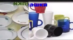 «Профессия повар»