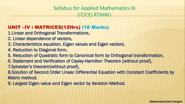 Syllabus and Mark distribution | IT/CE(RTMNU) | Applied Mathematics-III смотреть онлайн