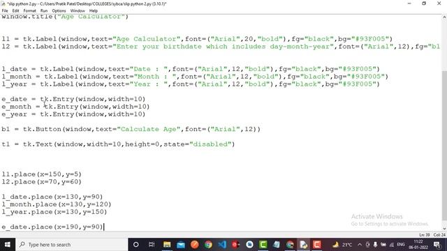 2 Write Python GUI program to take accept your birthdate and output age when a button is pressed. смотреть онлайн