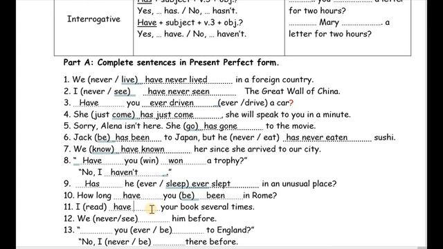 เฉลย Exercise 1 Present Perfect смотреть онлайн