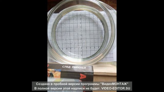 Силиконовые капли - миграция итоговой капли в течении 2 часов после завершения опыта. смотреть онлайн