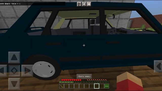 мод на ваз 2115 обзор+слив майнкрафт пе смотреть онлайн