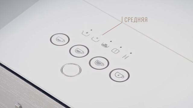 Руководство кофемашины Smeg смотреть онлайн