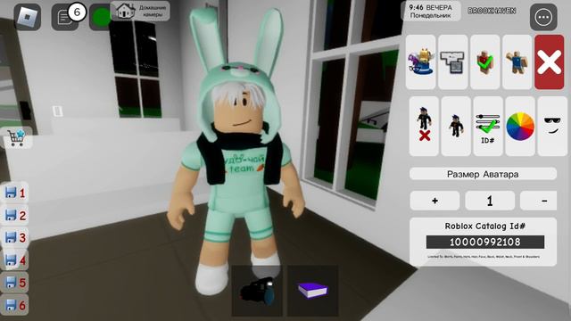 11 апреля 2023 г. смотреть онлайн