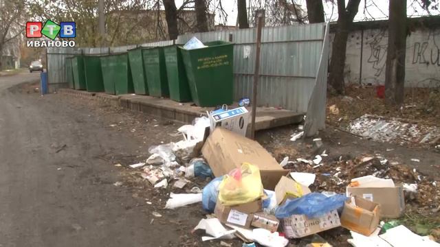 Как складывается тариф смотреть онлайн