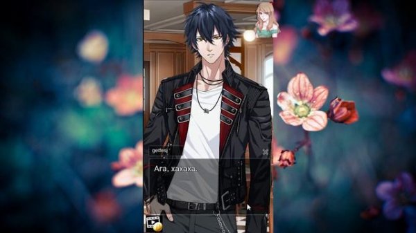 Prestigious Passions / Престижные Страсти / Глава 11 / Лиам быстро снимает штаны / 💎