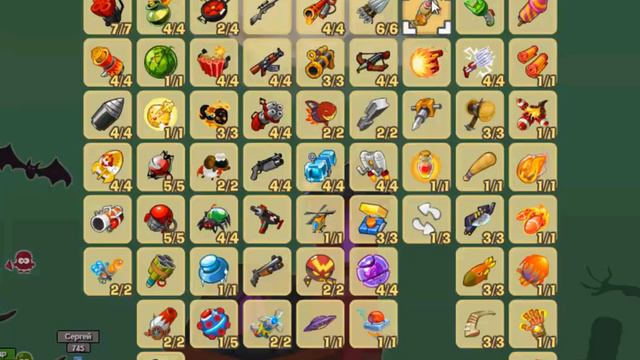 Атака 72! Вормикс. смотреть онлайн