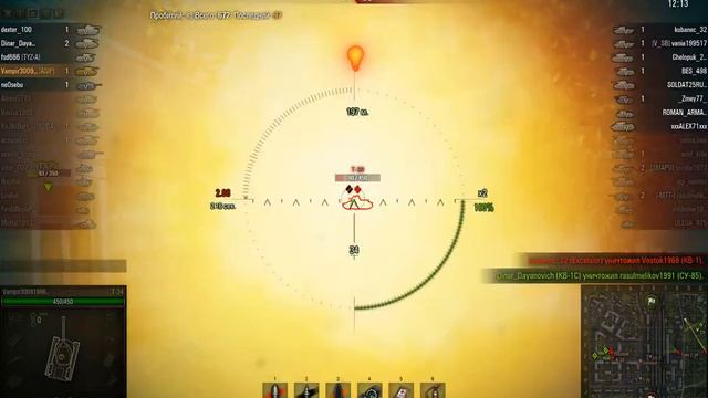 Мастер №8 на Т-34 смотреть онлайн