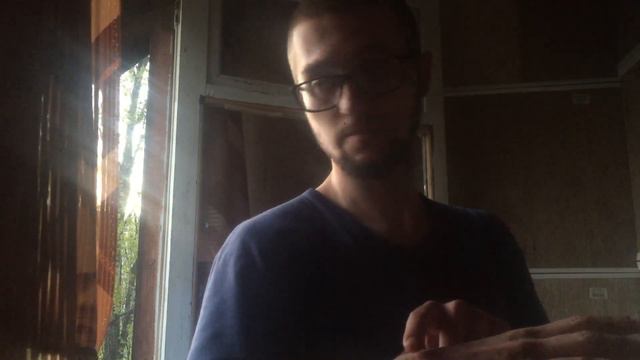 Загадочное место