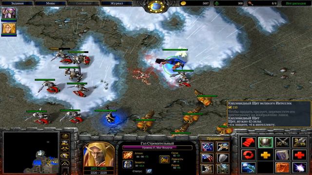 Рождение Теней | Бросили в темницу за правду! | Warcraft 3 Кампания смотреть онлайн